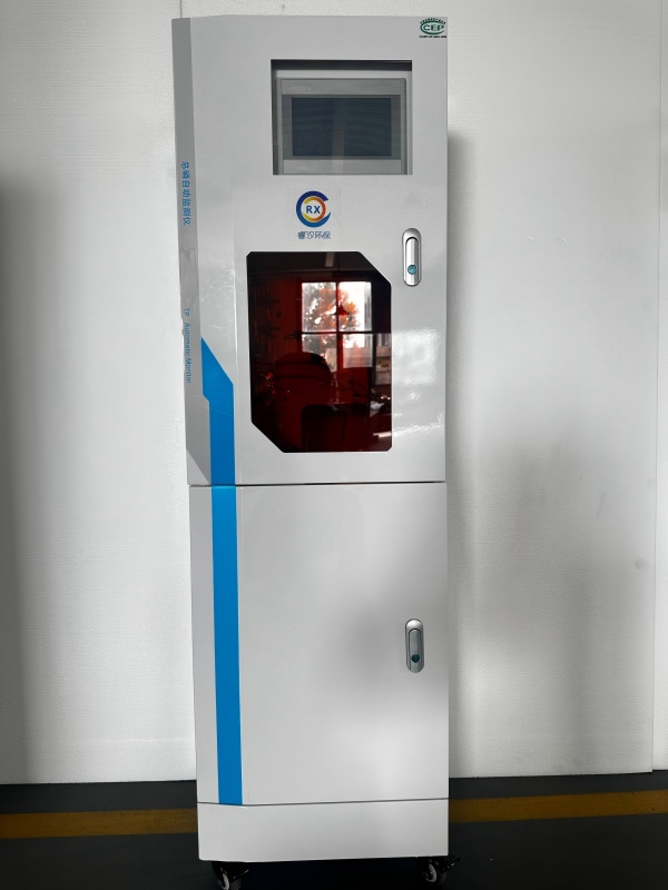 總磷自動監(jiān)測儀