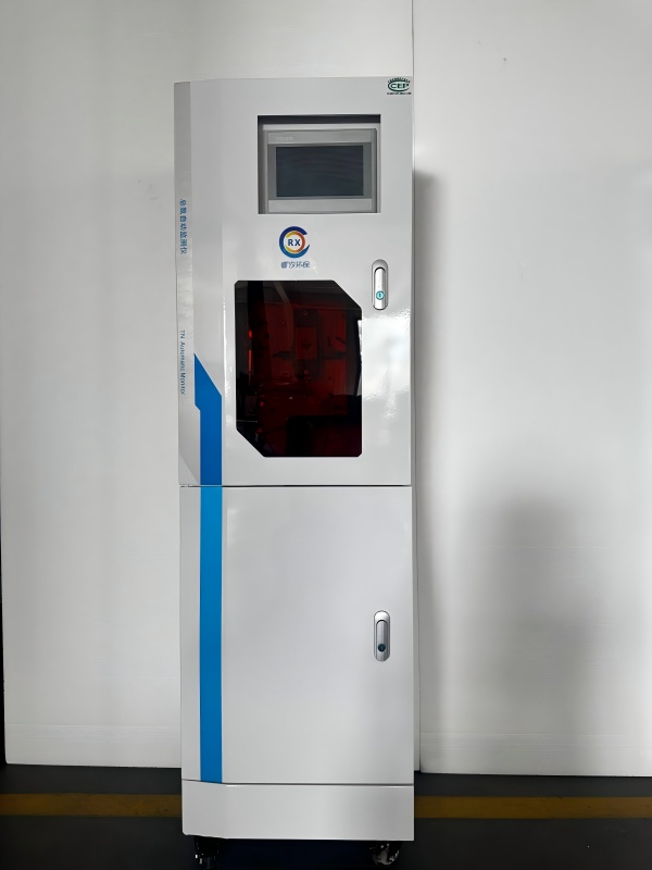 總氮自動監(jiān)測儀